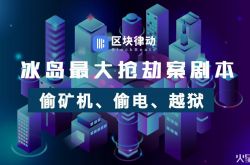 (10分钟科普下)太原公司咨询服务电话_哔哩哔哩