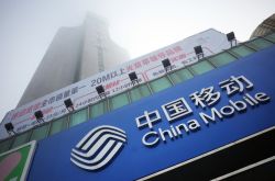 [4分钟教程]抚顺公司招人_哔哩哔哩-3